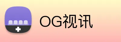 OG视讯 Logo