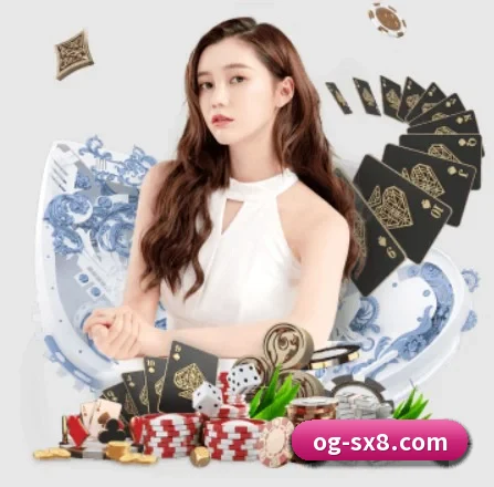 OG视讯 APP 界面